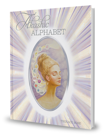 Akaschic Alphabet Cover Art